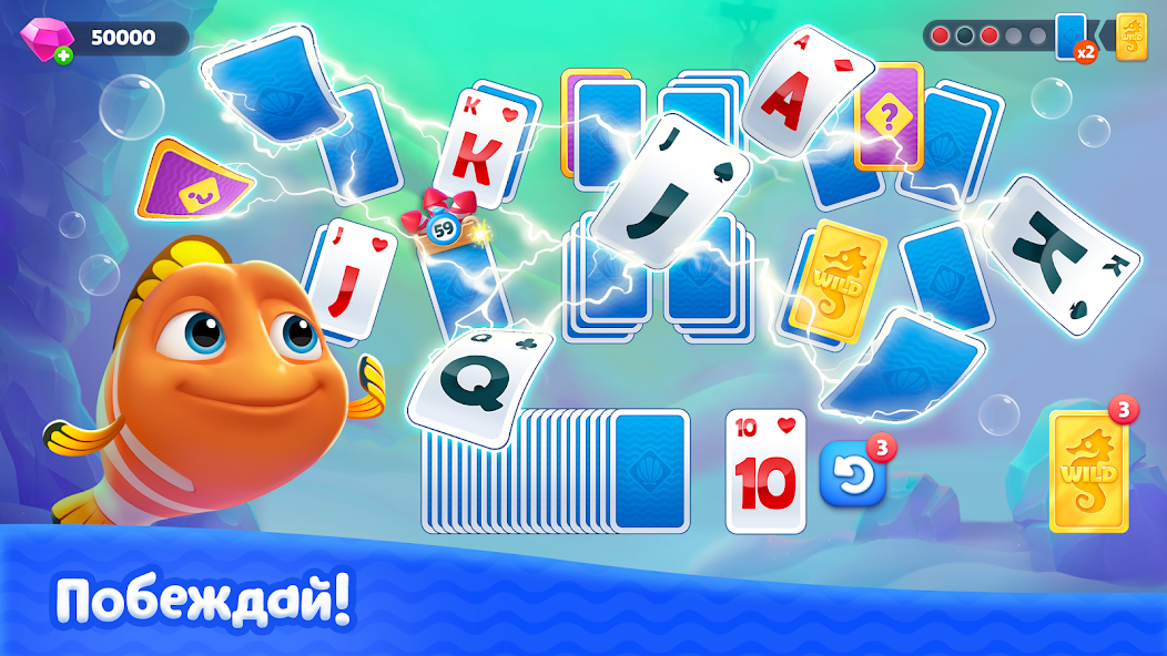 Скачать Fishdom Solitaire [Взлом Много денег] APK на Андроид