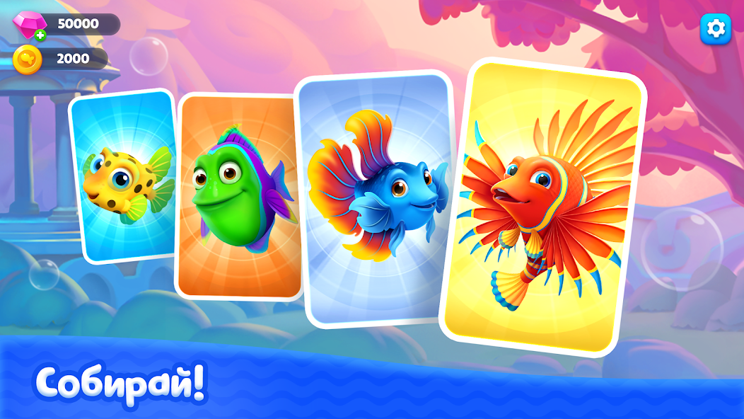 Скачать Fishdom Solitaire [Взлом Много денег] APK на Андроид