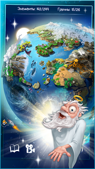 Скачать Doodle God Алхимия [Взлом Много денег] APK на Андроид