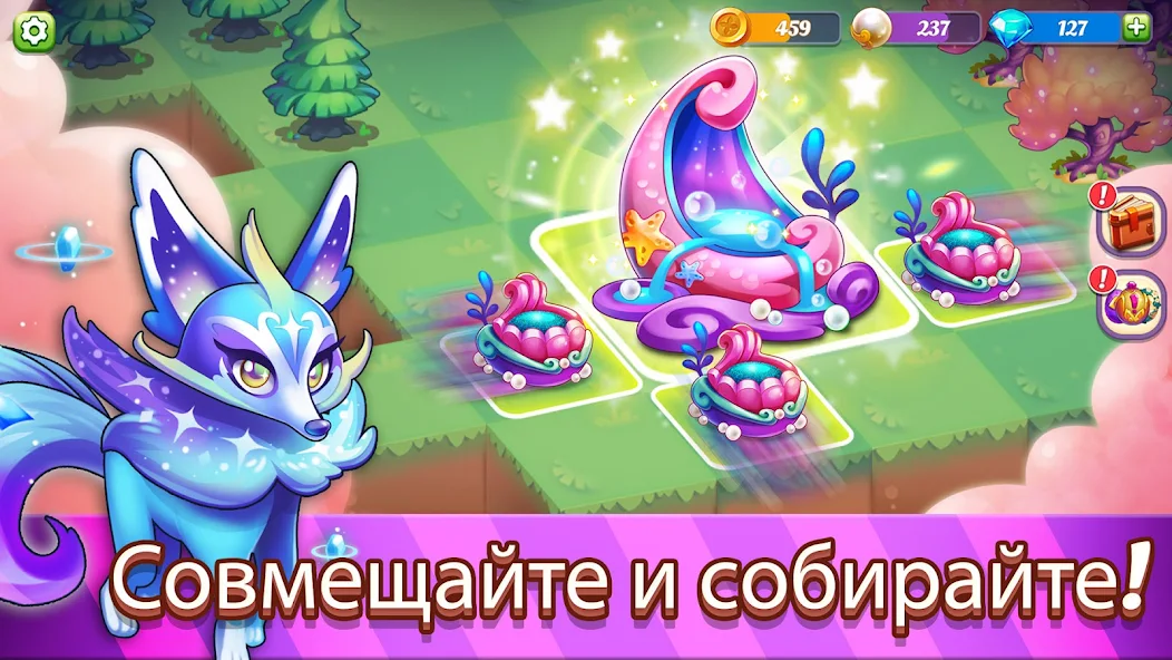 Скачать Wonder Merge -Головоломка игры [Взлом Много денег] APK на Андроид