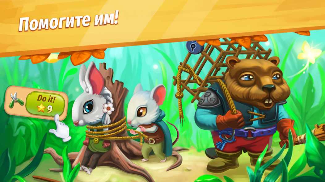 Скачать Strongblade: Match 3 Game [Взлом Много монет] APK на Андроид