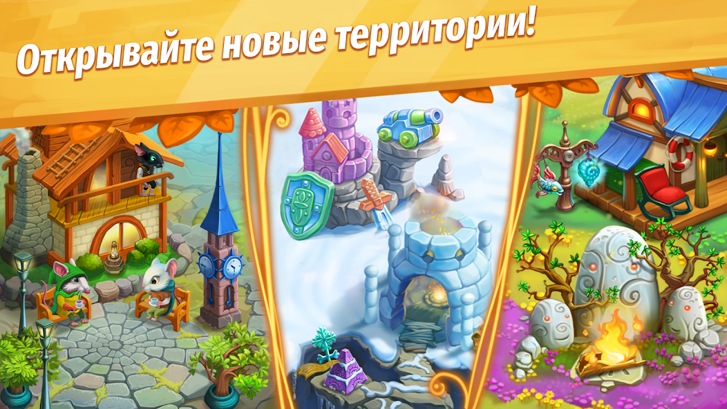 Скачать Strongblade: Match 3 Game [Взлом Много монет] APK на Андроид