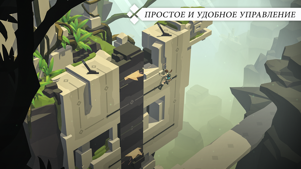 Скачать Lara Croft GO [Взлом Бесконечные деньги] APK на Андроид