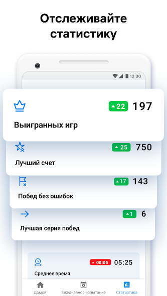 Скачать Killer Sudoku от Sudoku.com [Взлом Бесконечные монеты] APK на Андроид