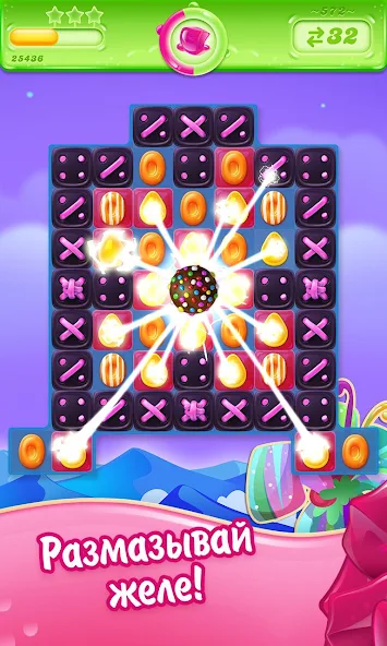 Скачать Candy Crush Jelly Saga [Взлом Много монет] APK на Андроид