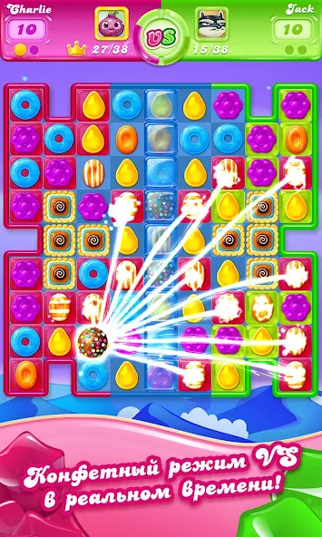 Скачать Candy Crush Jelly Saga [Взлом Много монет] APK на Андроид