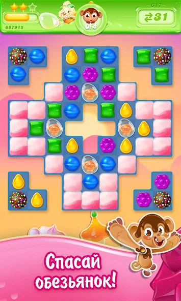 Скачать Candy Crush Jelly Saga [Взлом Много монет] APK на Андроид