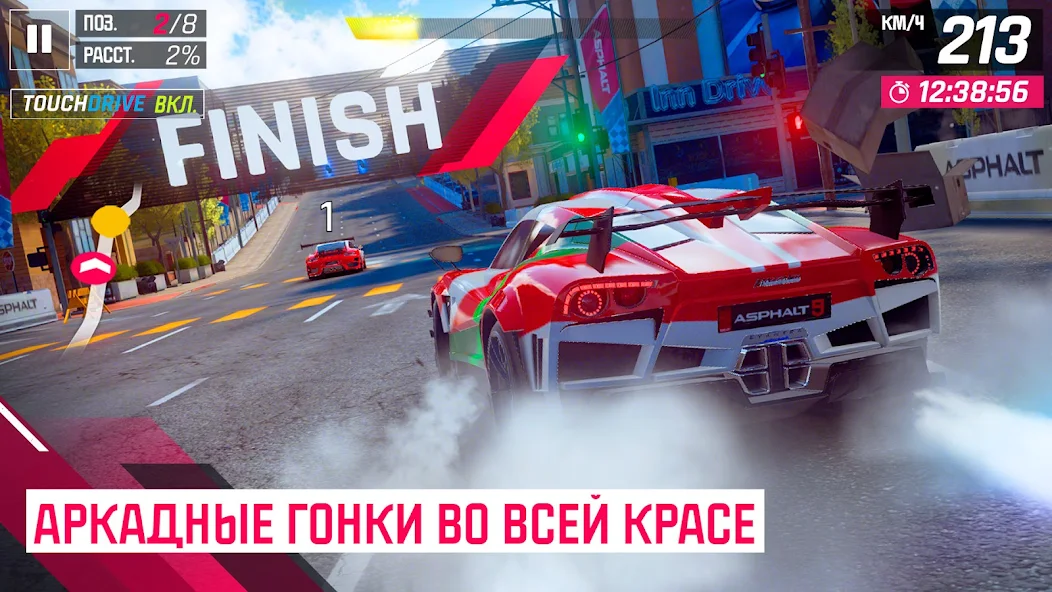 Скачать Asphalt 9: Легенды [Взлом Много монет] APK на Андроид