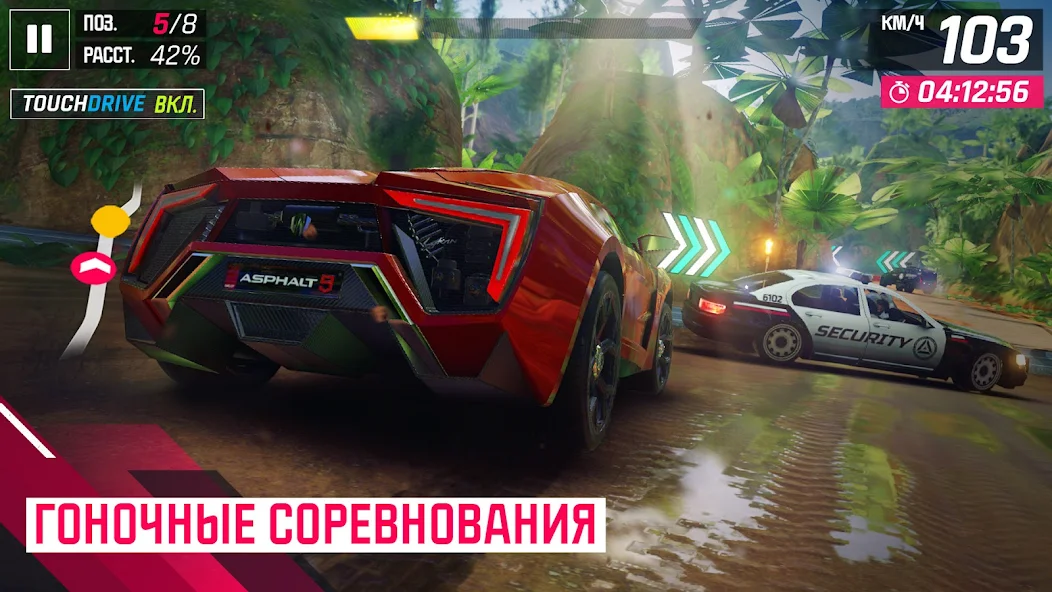 Скачать Asphalt 9: Легенды [Взлом Много монет] APK на Андроид