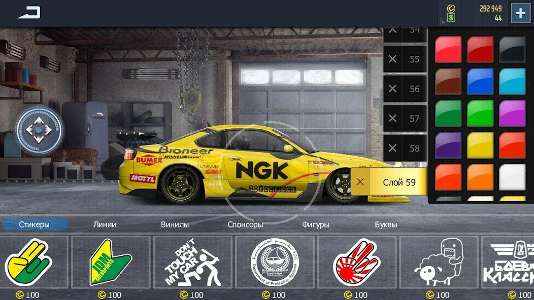 Скачать Drag Racing: Уличные гонки [Взлом Бесконечные деньги] APK на Андроид