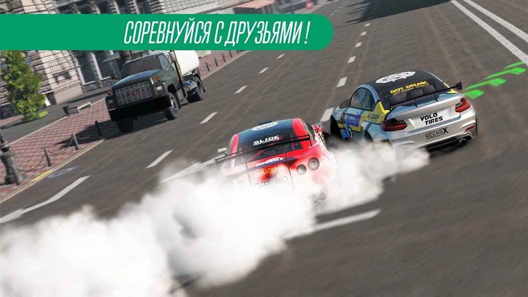 Скачать CarX Drift Racing 2 [Взлом Много монет] APK на Андроид