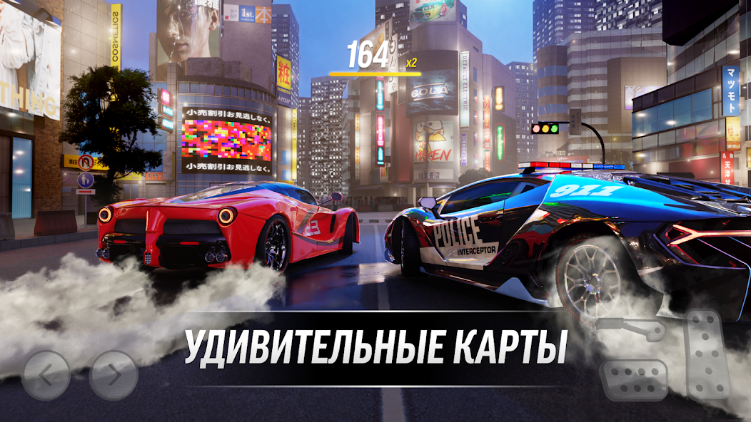 Скачать Drift Max Pro - Гоночная игра [Взлом Много денег] APK на Андроид