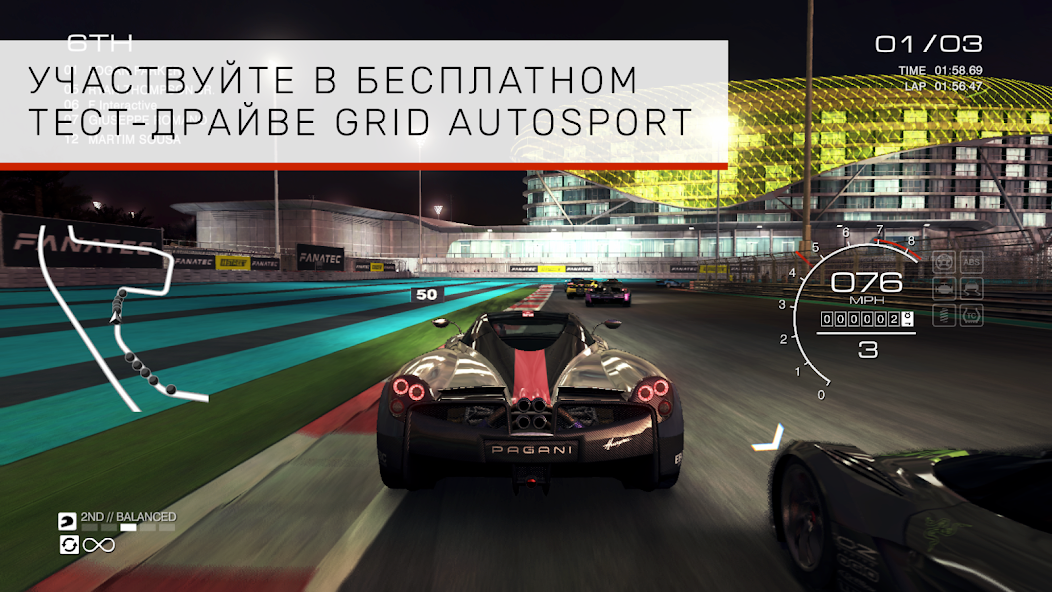 Скачать GRID™ Autosport Custom Edition [Взлом Бесконечные монеты] APK на Андроид