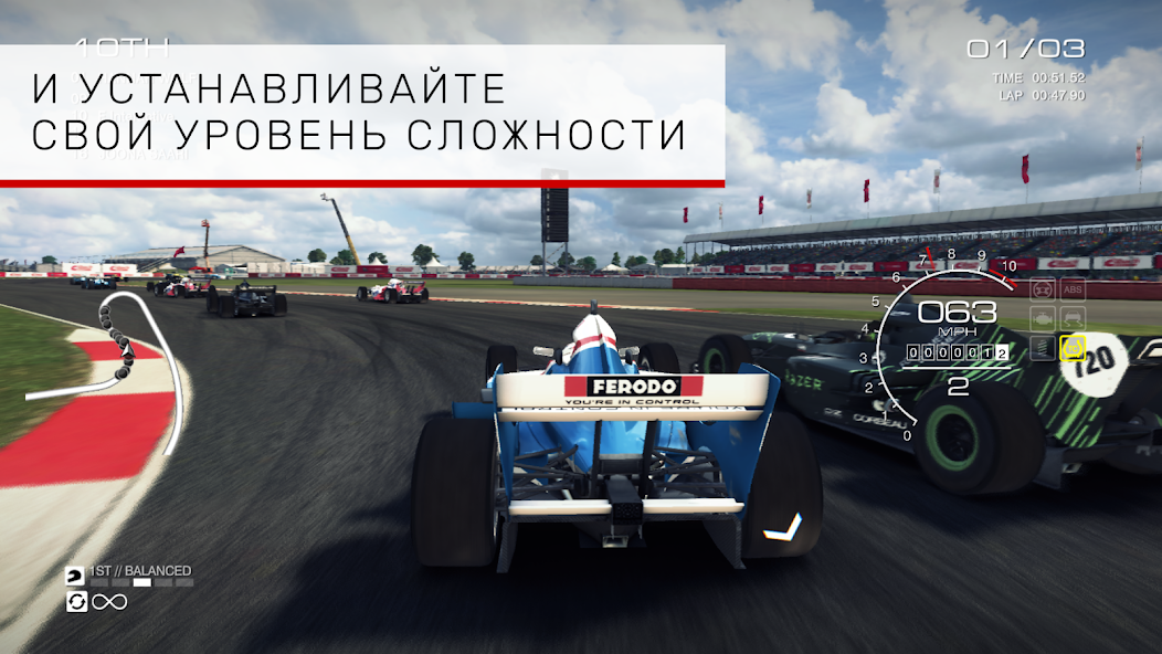 Скачать GRID™ Autosport Custom Edition [Взлом Бесконечные монеты] APK на Андроид