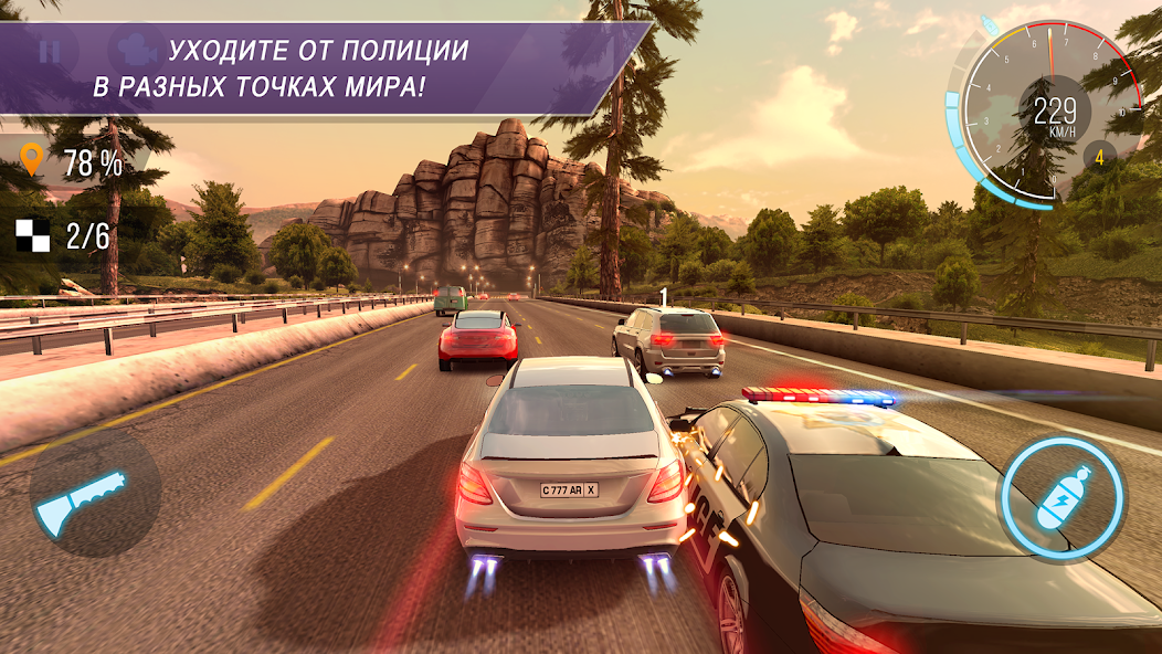 Скачать CarX Highway Racing [Взлом Бесконечные монеты] APK на Андроид