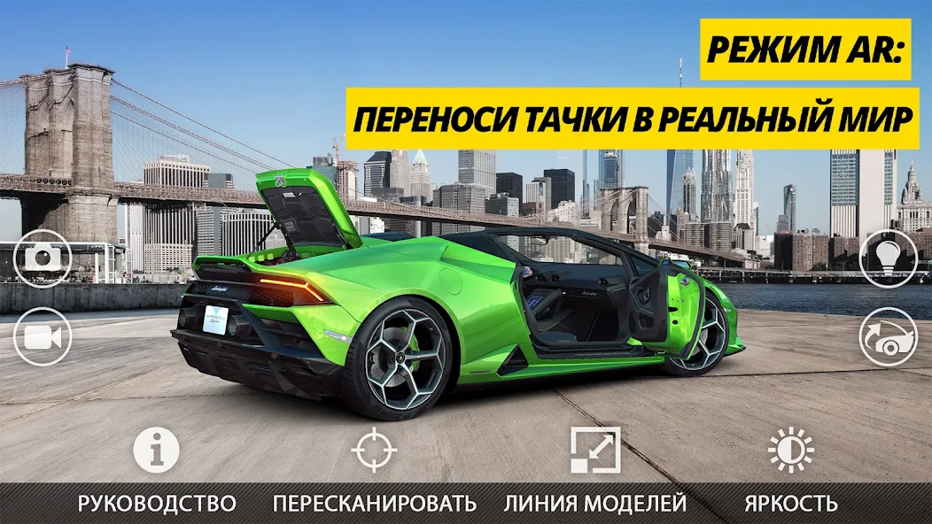 Скачать CSR Racing 2 - драг рейсинг [Взлом Бесконечные монеты] APK на Андроид