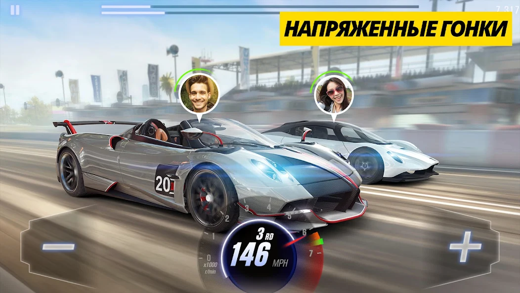 Скачать CSR Racing 2 - драг рейсинг [Взлом Бесконечные монеты] APK на Андроид