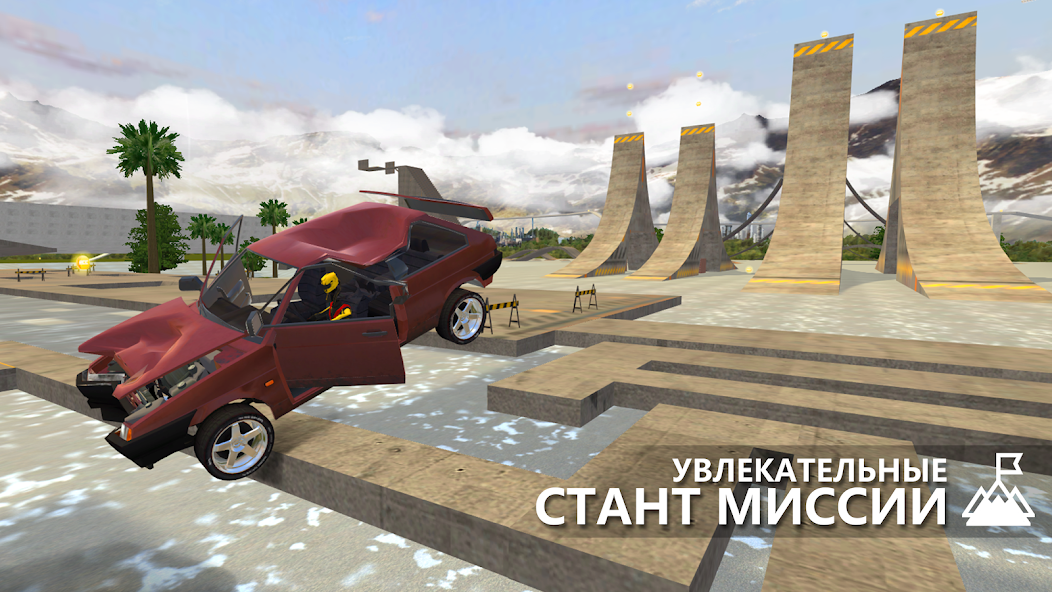 Скачать RCC - Real Car Crash Simulator [Взлом Много монет] APK на Андроид