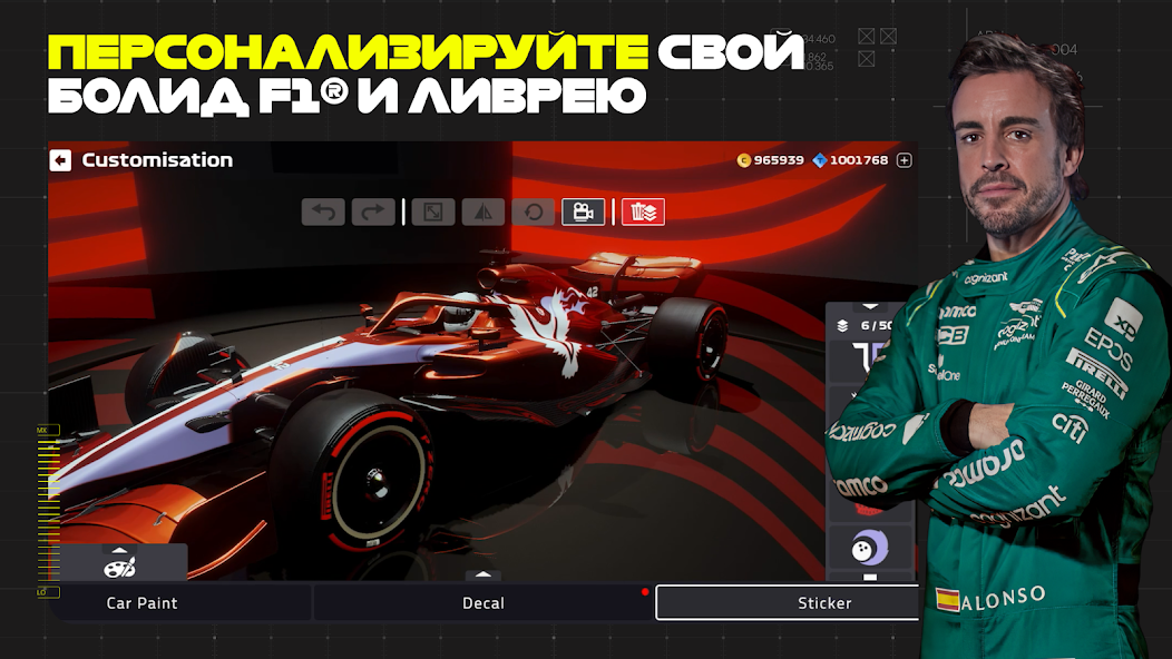Скачать F1 Mobile Racing [Взлом Много монет] APK на Андроид