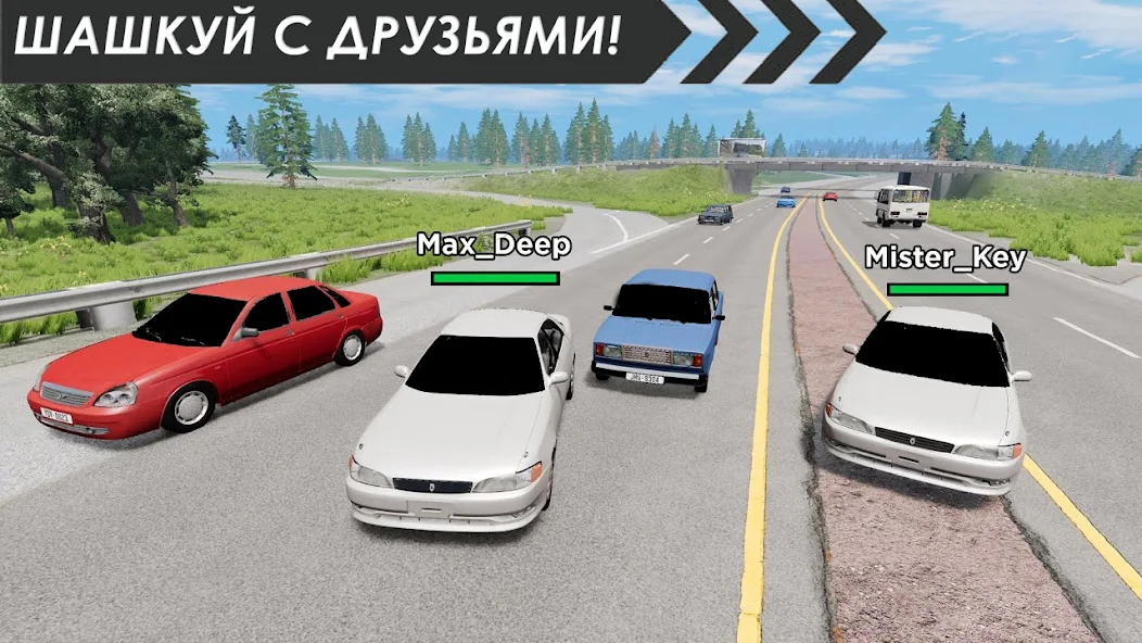 Скачать Traffic Racer Russia 2024 [Взлом Бесконечные деньги] APK на Андроид