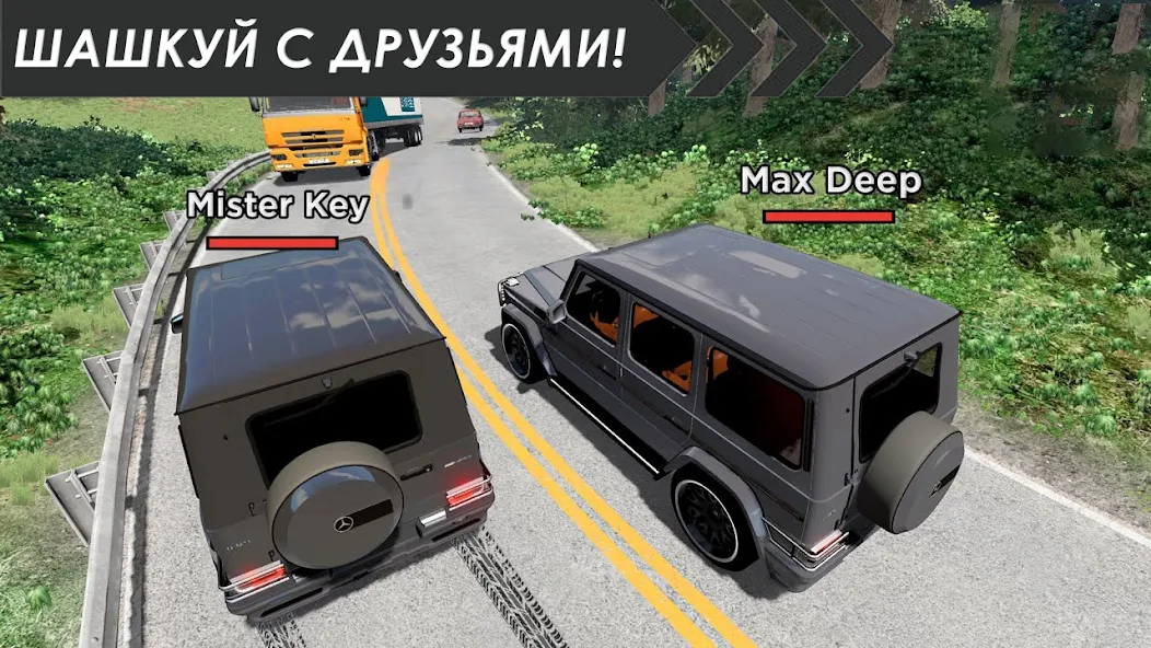 Скачать Traffic Racer Russia 2024 [Взлом Бесконечные деньги] APK на Андроид