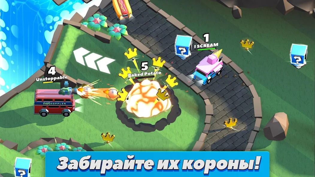 Скачать Crash of Cars [Взлом Бесконечные деньги] APK на Андроид