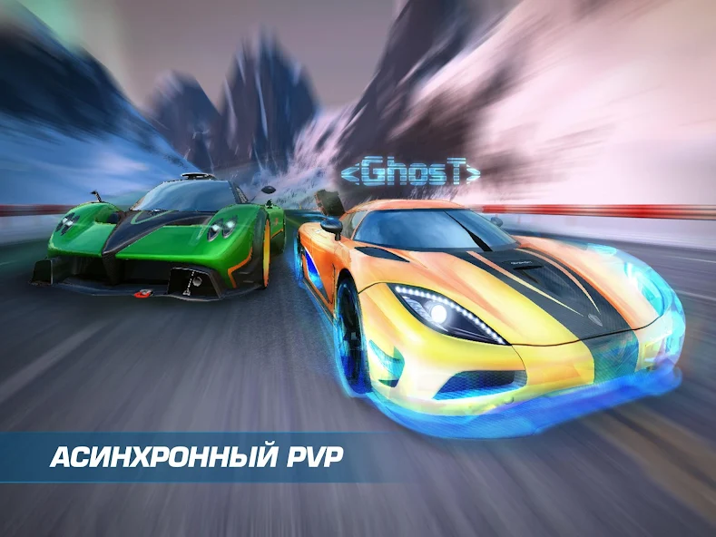 Скачать Asphalt Nitro [Взлом Много денег] APK на Андроид