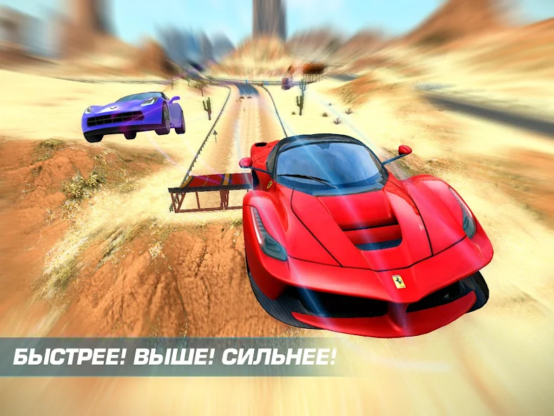 Скачать Asphalt Nitro [Взлом Много денег] APK на Андроид