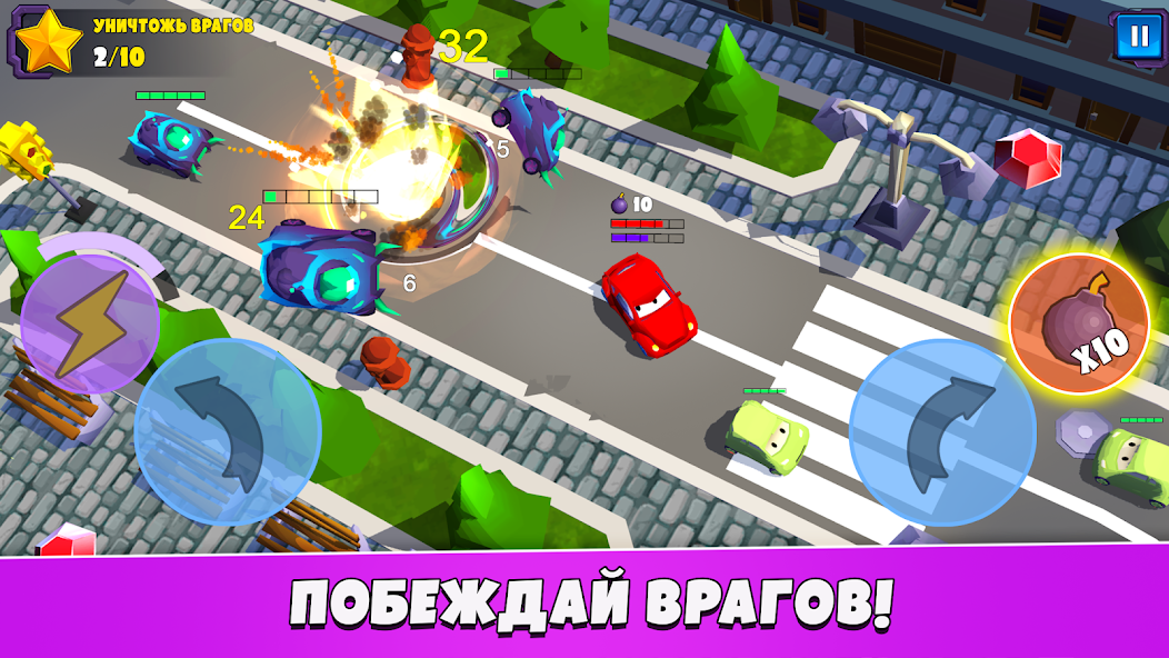 Скачать Car Eats Car 5 - Арена битвы [Взлом Много монет] APK на Андроид