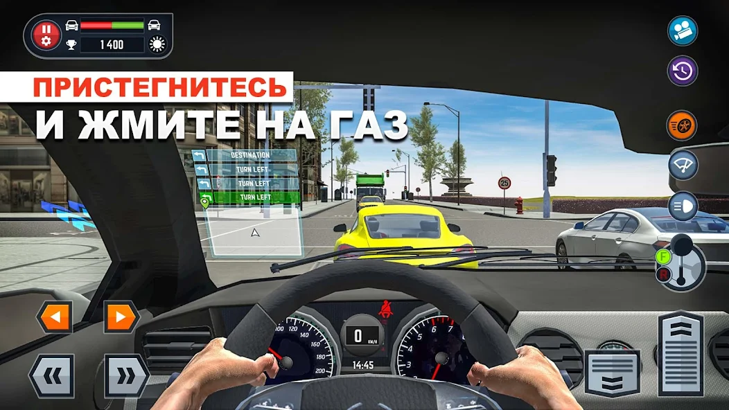 Скачать Car Driving School Simulator [Взлом Бесконечные деньги] APK на Андроид