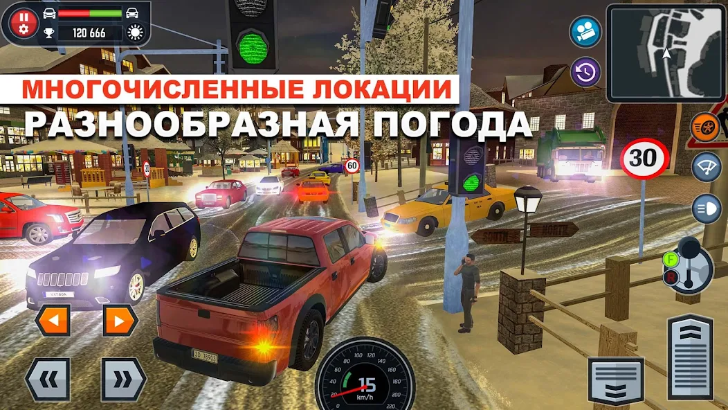 Скачать Car Driving School Simulator [Взлом Бесконечные деньги] APK на Андроид