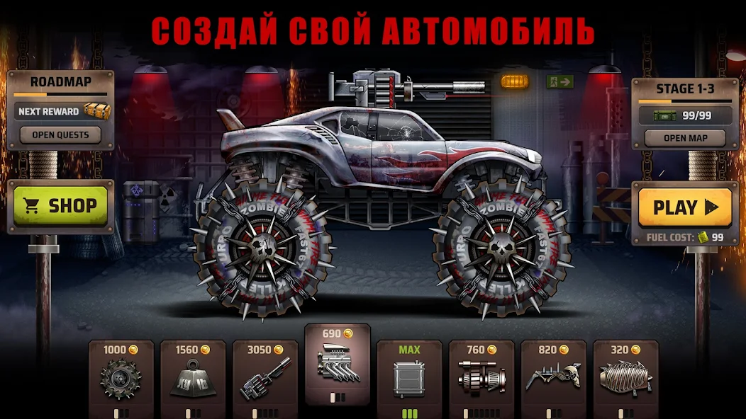 Скачать Zombie Hill Racing: Earn Climb [Взлом Бесконечные монеты] APK на Андроид