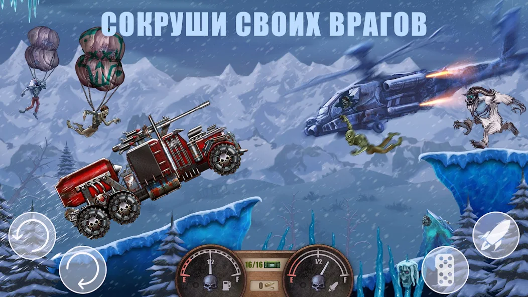 Скачать Zombie Hill Racing: Earn Climb [Взлом Бесконечные монеты] APK на Андроид