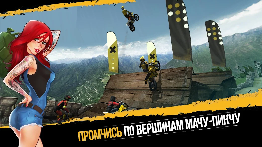 Скачать Dirt Xtreme [Взлом Много денег] APK на Андроид