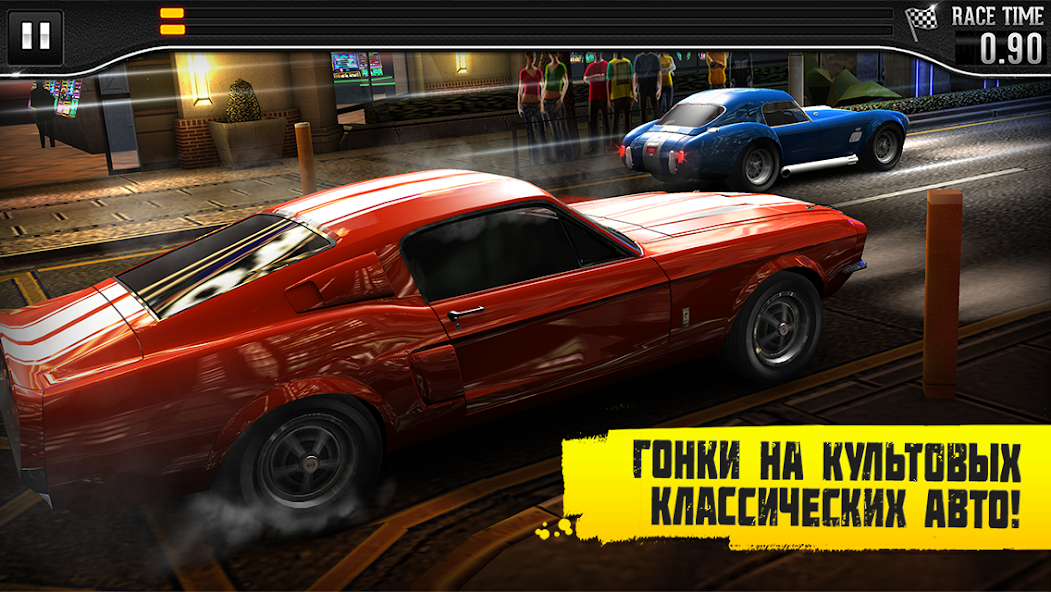 Скачать CSR Classics [Взлом Много денег] APK на Андроид