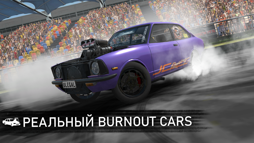 Скачать Torque Burnout [Взлом Бесконечные деньги] APK на Андроид