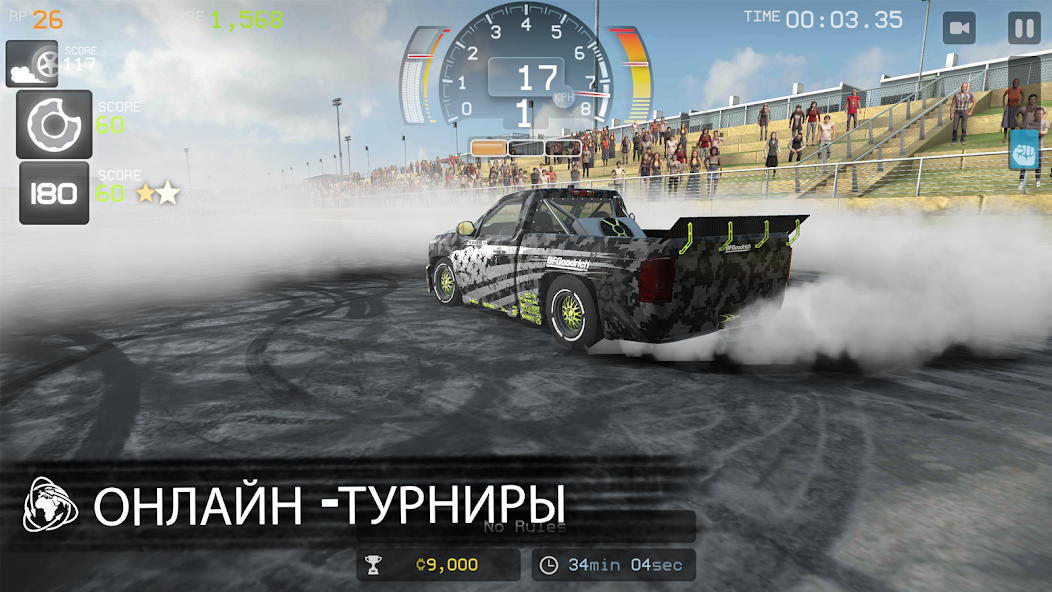 Скачать Torque Burnout [Взлом Бесконечные деньги] APK на Андроид