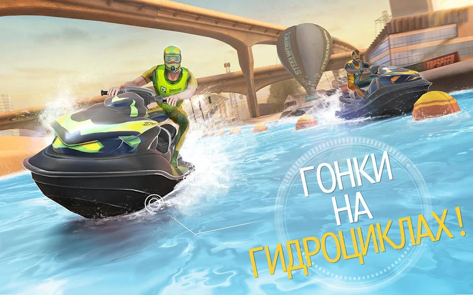 Скачать Top Boat: Racing Simulator 3D [Взлом Много монет] APK на Андроид