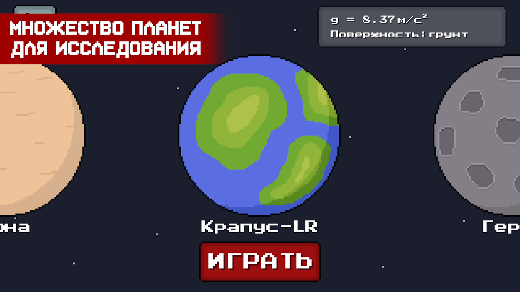 Скачать Death Rover - Луноход и зомби [Взлом Много монет] APK на Андроид