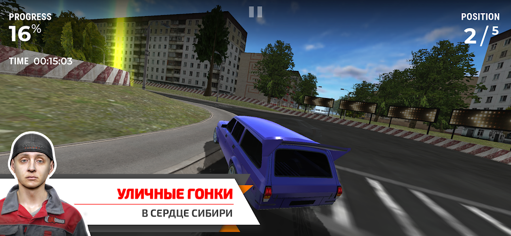 Скачать Гараж 54 - Симулятор механика [Взлом Бесконечные деньги] APK на Андроид