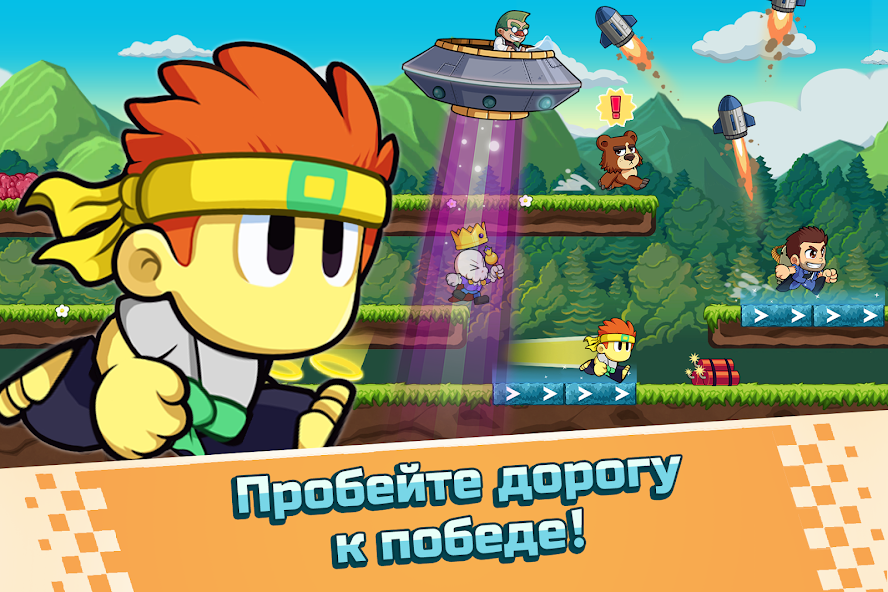 Скачать Battle Racing Stars [Взлом Много монет] APK на Андроид