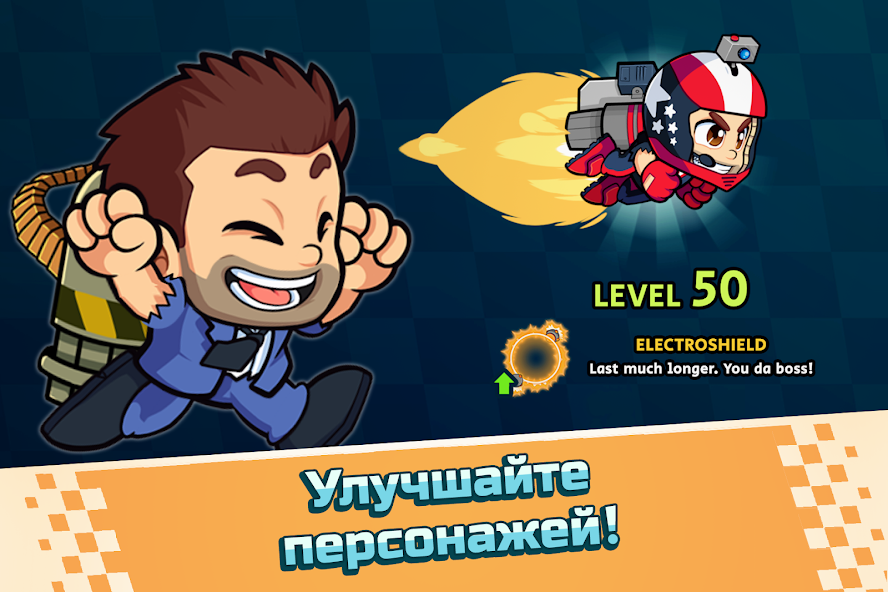 Скачать Battle Racing Stars [Взлом Много монет] APK на Андроид