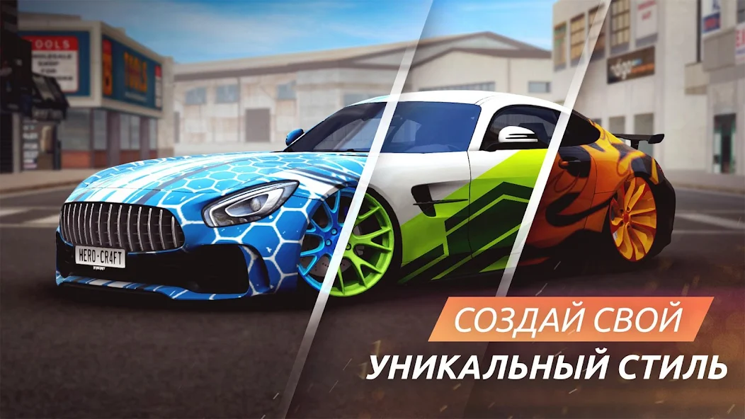 Скачать SRGT: Уличные гонки на машинах [Взлом Бесконечные монеты] APK на Андроид