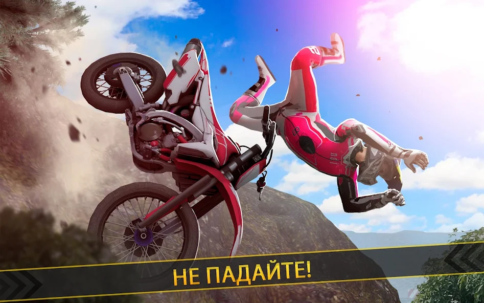 Скачать Мотоцикл Гонки - мотокросс 3D [Взлом Бесконечные деньги] APK на Андроид