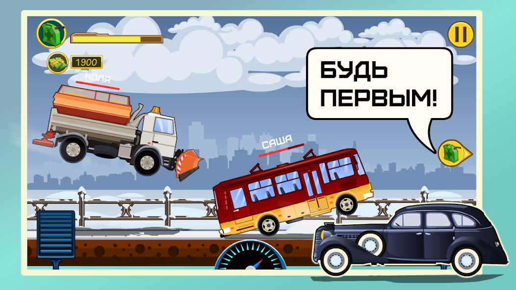 Скачать Mad Hill Racing: Bluetooth (иг [Взлом Бесконечные монеты] APK на Андроид