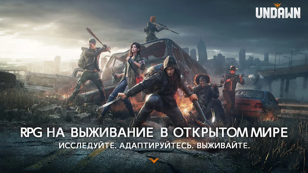 Скачать Undawn [Взлом Много денег] APK на Андроид