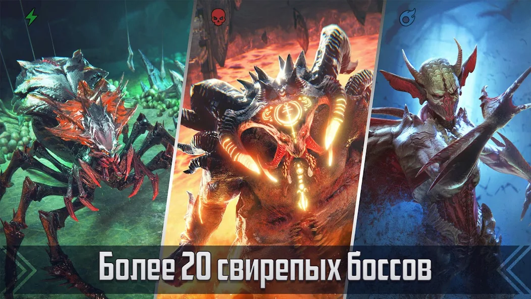 Скачать RAID: Shadow Legends [Взлом Много денег] APK на Андроид