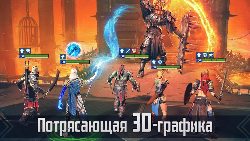 Скачать RAID: Shadow Legends [Взлом Много денег] APK на Андроид