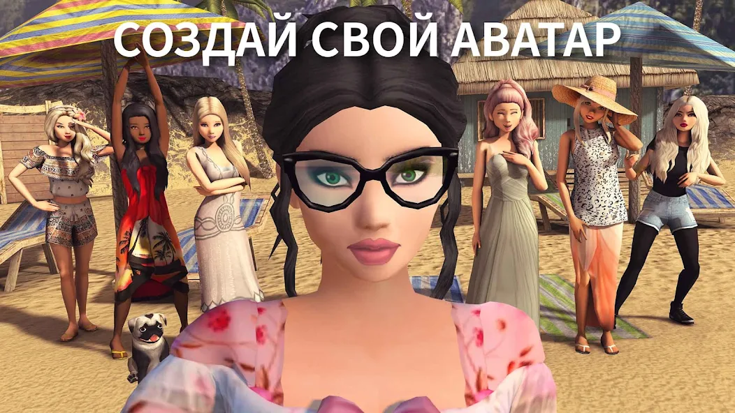Скачать Avakin Life - 3D-мире [Взлом Много денег] APK на Андроид