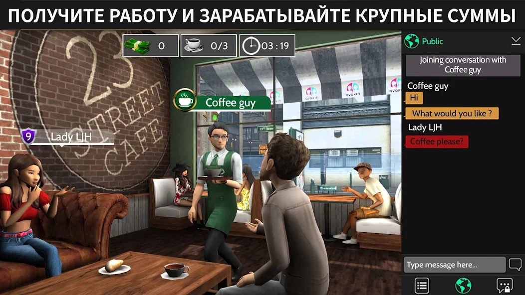 Скачать Avakin Life - 3D-мире [Взлом Много денег] APK на Андроид